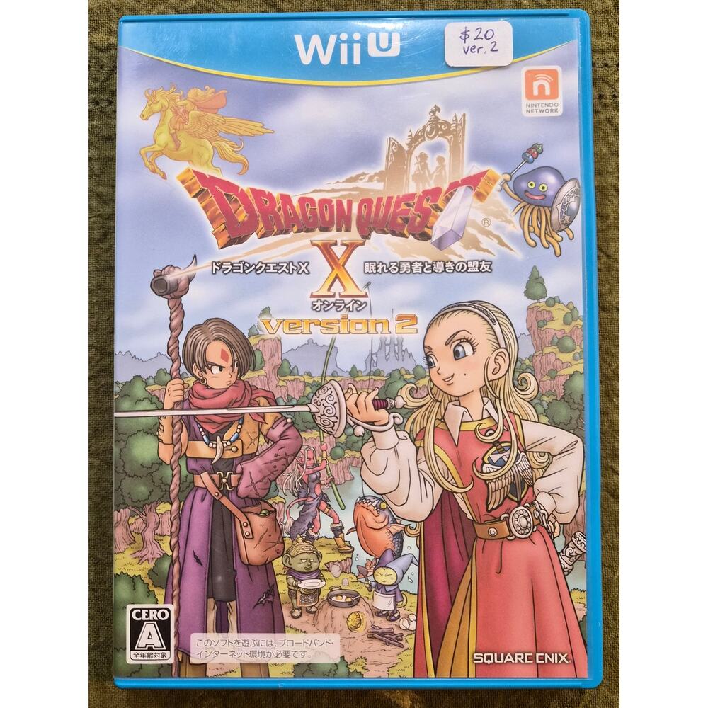 Dragon Quest X Online Version 2 – Nintendo Wii U – Japan Import NTSC-J – CERO A